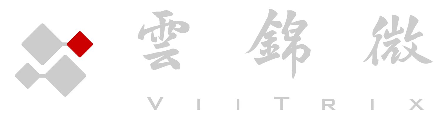 云锦微VIITRIX